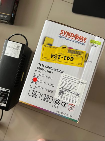 เครื่องสำรองไฟฟ้า รุ่น Syndome UPS รุ่น ECO II-1000 LED  รูปที่ 2