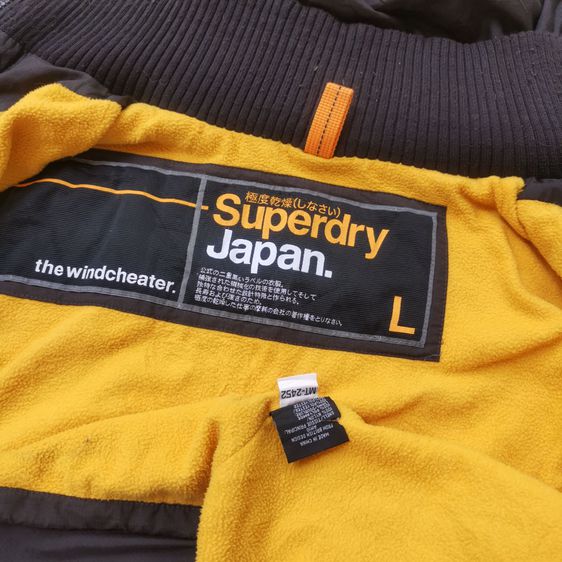 Superdry Japan The Windcheater Hooded Jacket รอบอก 44” รูปที่ 11