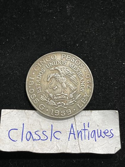 เหรียญฝรั่งสะสมA34 รูปที่ 2