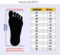 รองเท้าพละ นักเรียนชาย ไซส์ 39 Nanyang ของใหม่ รูปที่ 4