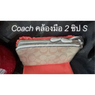 กระเป๋าโค้ชคล้องมือ S (2 ซิป) สีครีม Coach 2 zip S รูปที่ 2