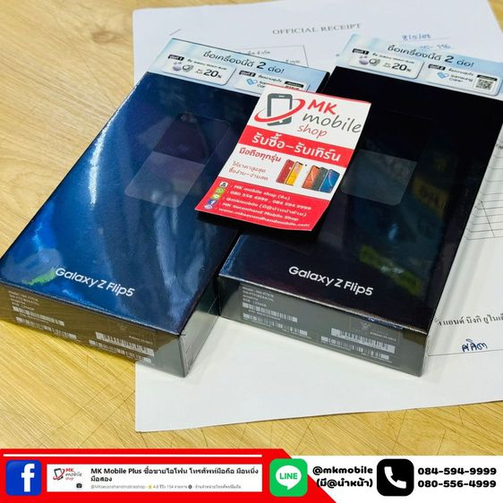 🔥 Samsung Z Flip 5 5G 256 GB สีดำ ศูนย์ไทย ของใหม่มือ 1 🏆 ยังไม่แกะกล่อง ประกัน 08-05-2568 💰 พิเศษเพียง 21990   รูปที่ 2