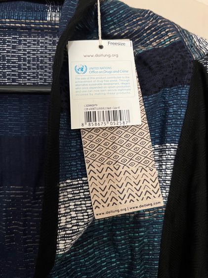 เสื้อดอยตุง ทอมือ รูปที่ 2