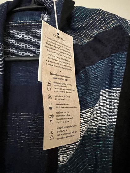 เสื้อดอยตุง ทอมือ รูปที่ 4