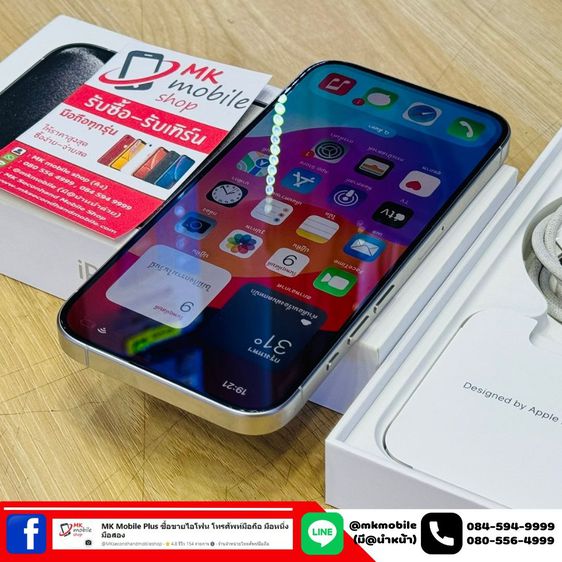 🔥 Iphone 15 Pro 128GB White ศูนย์ไทย 🏆 สภาพใหม่เอี่ยม ประกันยาว 29-12-2567 เบต้าแบต 100 🔌 อุปกรณ์แท้ครบกล่อง 💰 เพียง 33990 รูปที่ 4