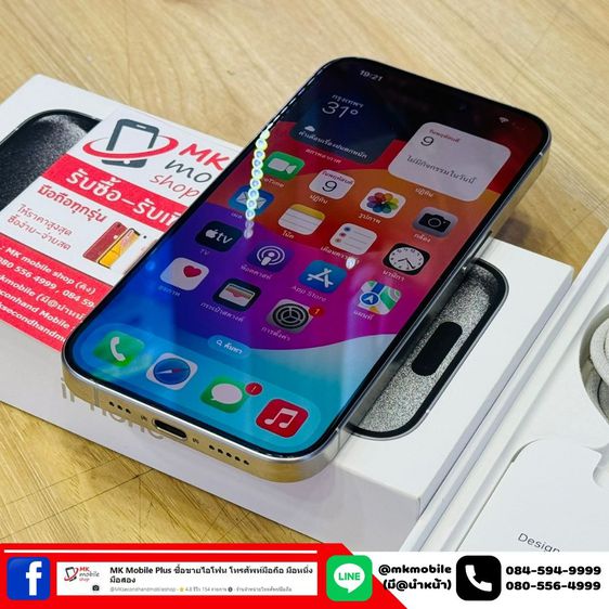 🔥 Iphone 15 Pro 128GB White ศูนย์ไทย 🏆 สภาพใหม่เอี่ยม ประกันยาว 29-12-2567 เบต้าแบต 100 🔌 อุปกรณ์แท้ครบกล่อง 💰 เพียง 33990 รูปที่ 6