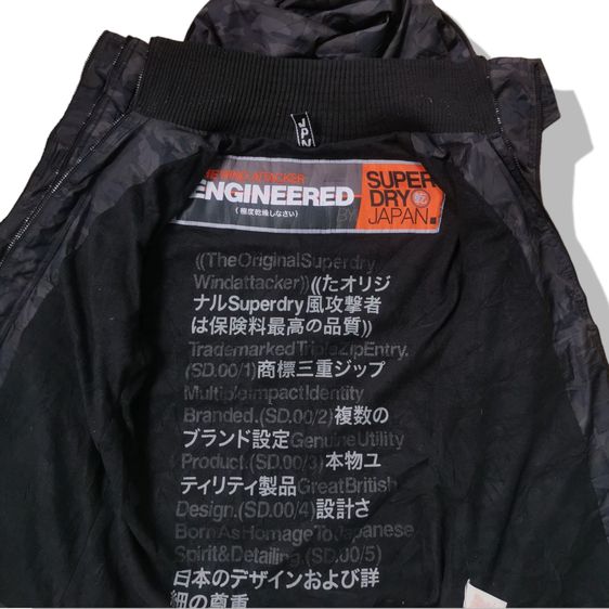 Superdry Camo Hooded Arctic Wind Attacker Jacket รอบอก 46” รูปที่ 5