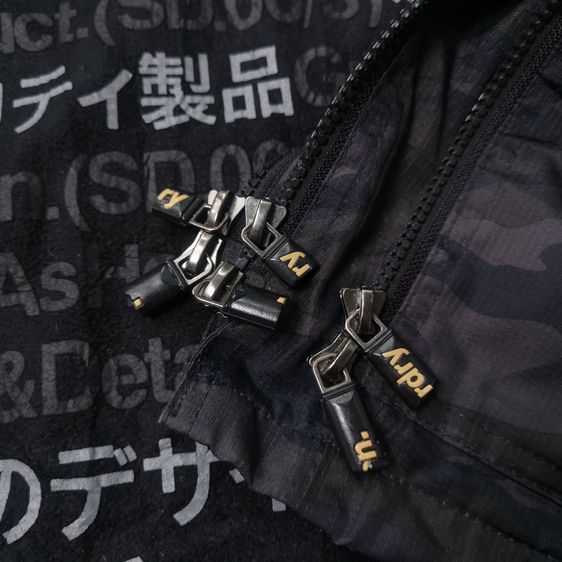 Superdry Camo Hooded Arctic Wind Attacker Jacket รอบอก 46” รูปที่ 10