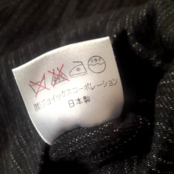 R.Newbold
by Paul Smith
Endlish wool pinstripe Flecks vest
made in Japan
🎌🎌🎌 รูปที่ 7