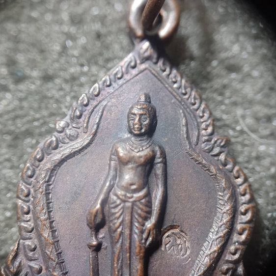 เหรียญพระพุทธมหาธรรมราชา รุ่นพ่อขุนผาเมือง ปี พ.ศ. 2519 เนื้อทองแดง รูปที่ 4