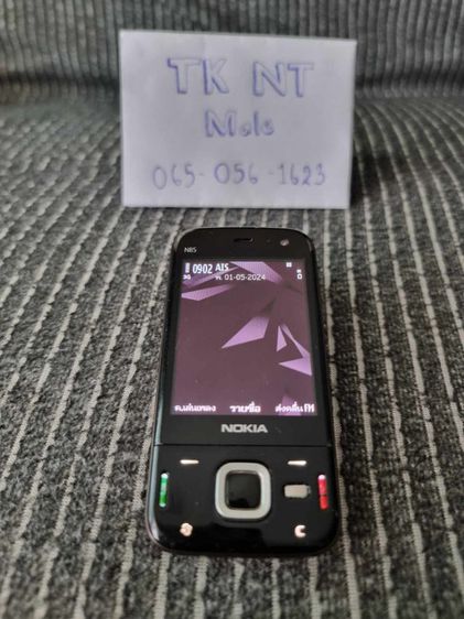 Nokia N85 รูปที่ 8