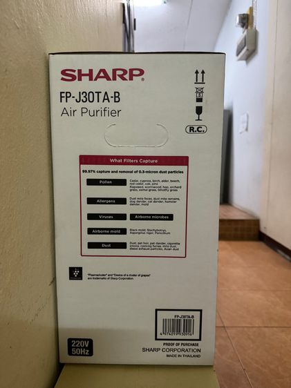 SHARP Air Purifier เครื่องฟอกอากาศพลาสม่าคลัสเตอร์ รุ่น FP-J30TA ขนาด 23 ตร.ม รูปที่ 4
