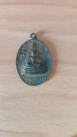 หลวงพ่อชินราช หลังอกเลาวิหาร แท้ แคล้วคลาด ปลอดภัย เมตตามหานิยมครับ รูปที่ 3