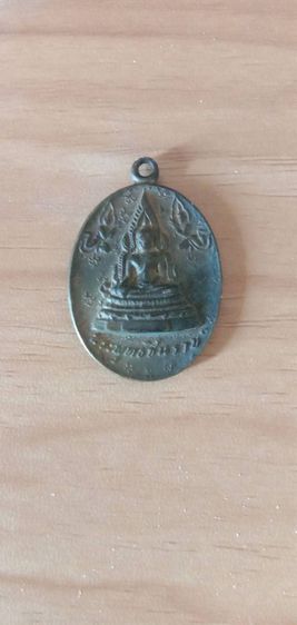 หลวงพ่อชินราช หลังอกเลาวิหาร แท้ แคล้วคลาด ปลอดภัย เมตตามหานิยมครับ รูปที่ 6