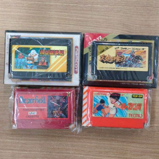 ตลับเกมส์ Famicom ของแท้ 4 ตลับ 800 บาท ส่งฟรี