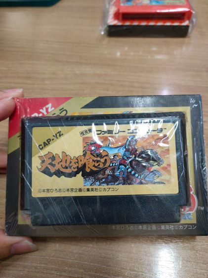 ตลับเกมส์ Famicom ของแท้ 4 ตลับ 900 บาท ส่งฟรี รูปที่ 3