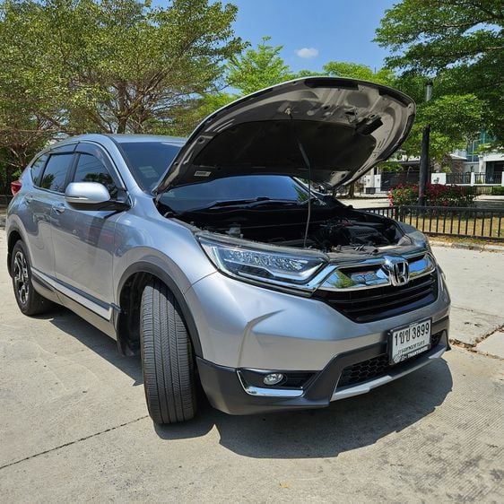 Honda CR-V 2020 2.4 ES 4WD Utility-car เบนซิน ไม่ติดแก๊ส เกียร์อัตโนมัติ บรอนซ์เงิน