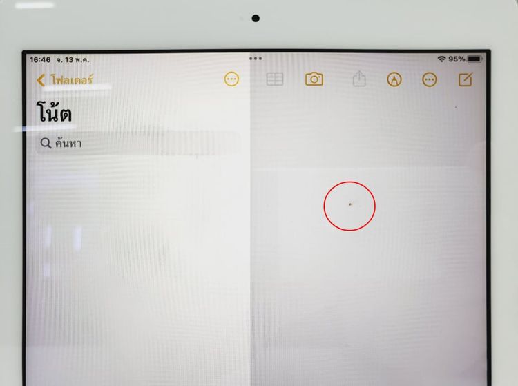  iPad Gen 5 128GB Gold Wi-Fi  รูปที่ 10