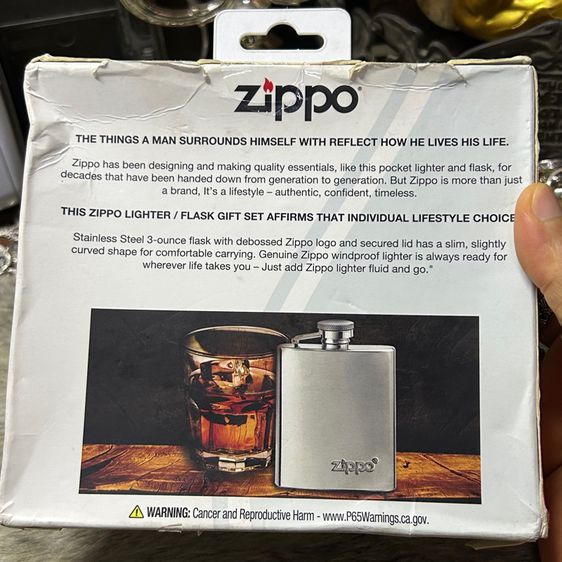 ไฟแช็กพร้อมขวดน้ำ Zippo boxset รูปที่ 2