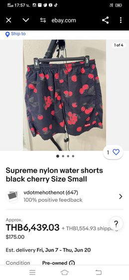 กางเกง   supreme nylon water shorts black cherry  รูปที่ 8