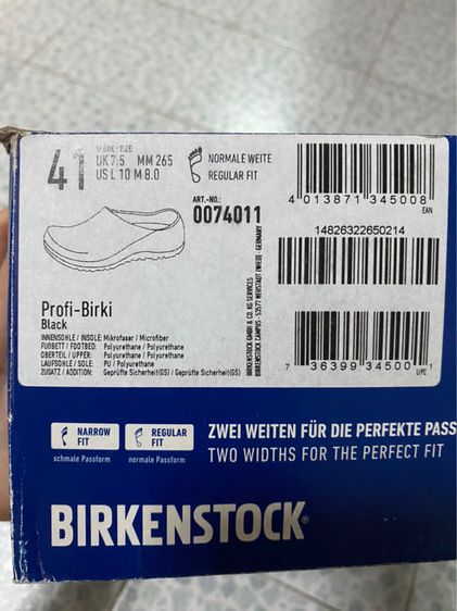 birkenstock size 41.5-42 ใส่ครั้งเดียว สภาพมือ1 รูปที่ 7