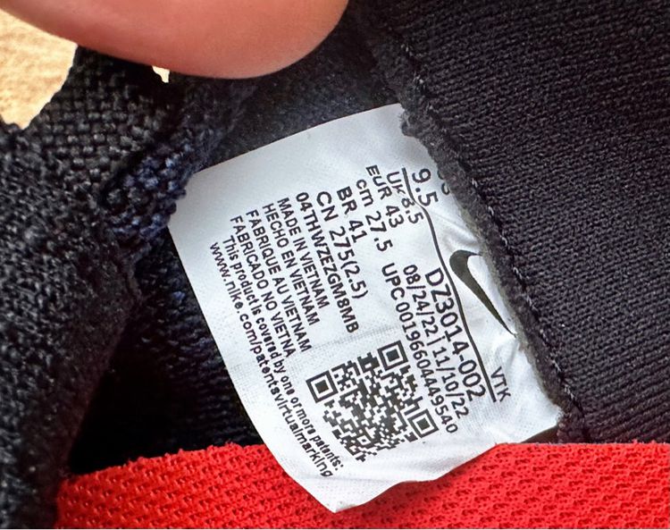 รองเท้า Nike ของแท้ ใส่ครั้งเดียว  Size 43 ( size อยู่ในรูปสุดท้าย ) รูปที่ 6