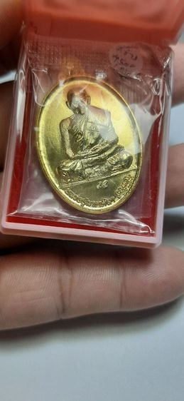 เหรียญมหากฐิน หลวงปู่ศิลา ปี 66 รูปที่ 1