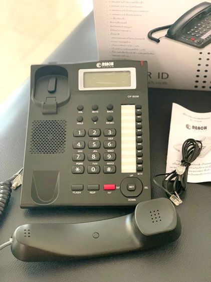 โทรศัพท์บ้าน สำนักงาน ยี่ห้อ REACH แบบโชวเบอร์ รุ่น CP-B036 รูปที่ 3