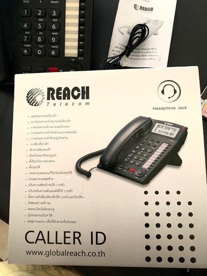 โทรศัพท์บ้าน สำนักงาน ยี่ห้อ REACH แบบโชวเบอร์ รุ่น CP-B036 รูปที่ 5