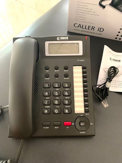 โทรศัพท์บ้าน สำนักงาน ยี่ห้อ REACH แบบโชวเบอร์ รุ่น CP-B036 รูปที่ 6