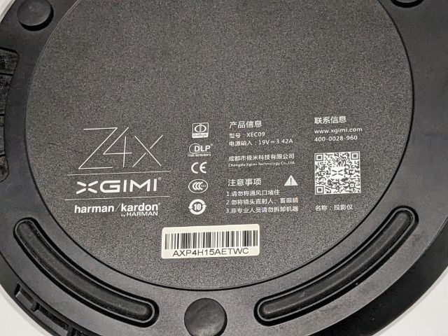 ขายโปรเจคเตอร์ XGIMI Z4X มือสอง รูปที่ 6