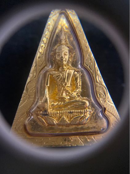 เหรียญสมเด็จนางพญาจิตรลดา 5 รอบ หลังสก สมเด็จพระบรมราชินีถาถพระพันปีหลวง พ.ศ2535 เนื้อทองคำ เลี่ยมทองแท้  รูปที่ 9