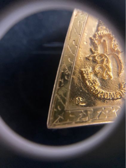 เหรียญสมเด็จนางพญาจิตรลดา 5 รอบ หลังสก สมเด็จพระบรมราชินีถาถพระพันปีหลวง พ.ศ2535 เนื้อทองคำ เลี่ยมทองแท้  รูปที่ 6