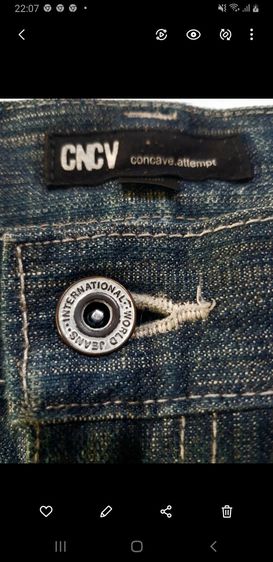 CNCV Concave Attempt Denim Jeans Aztec  รูปที่ 9