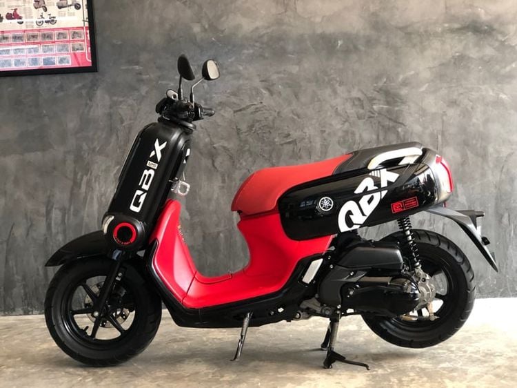 2019 Yamaha Qbix
