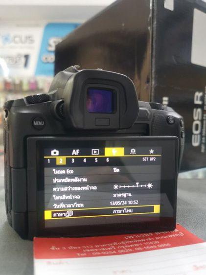 BODY Canon EOS R
 สภาพใหม่ 85
 การใช้งานสมบูรณ์เต็มระบบ
 ชัตเตอร์ 53XXX
 อุปกรณ์ เครื่องชาร์จ แบต สาย
 อดีตประกันร้าน รูปที่ 11