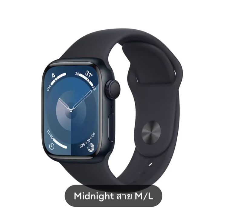 Apple watch 41mm สีดำ ของแท้ มีใบเสร็จ