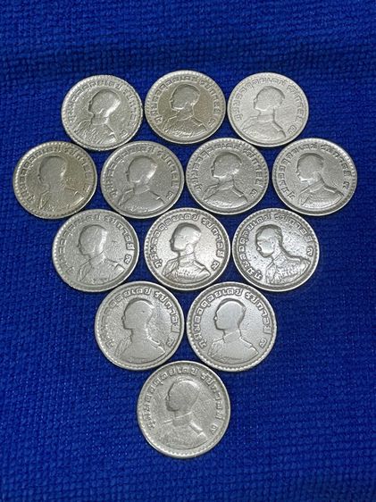 เหรียญไทย เหรียญหนึ่งบาท ตราแผ่นดิน สมัย ร.9 ปี 2505 ชุด 13 ผ่านใช้แล้ว