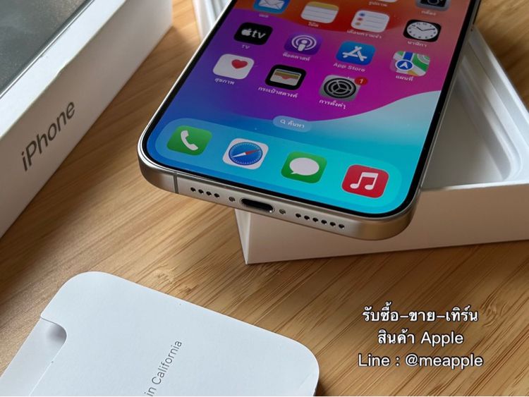 iPhone 15 Pro Max (สุขภาพแบต 100) ประกันยาว ศูนย์ไทยแท้ ครบกล่อง iphone 15 pro max iphone 15 pro max iphone 15 pro max iphone 15 pro max รูปที่ 4