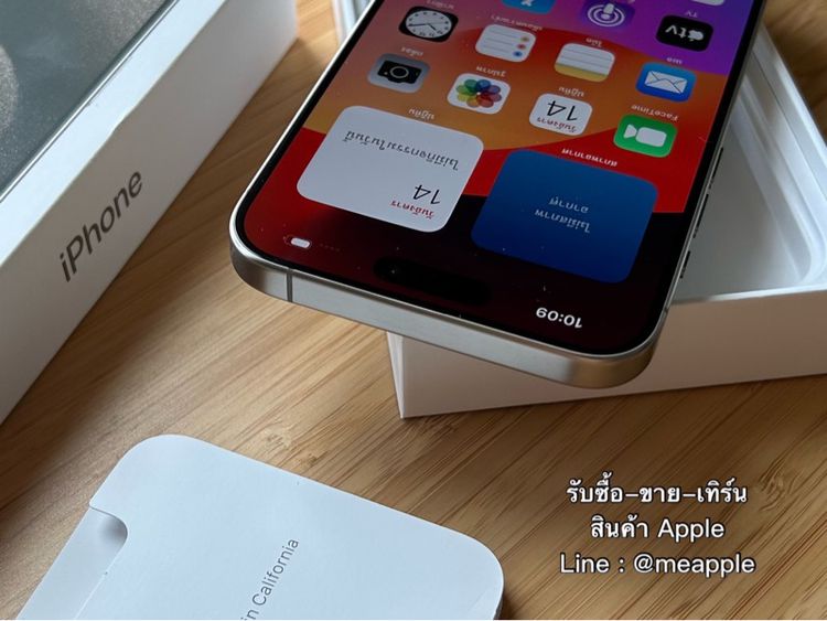 iPhone 15 Pro Max (สุขภาพแบต 100) ประกันยาว ศูนย์ไทยแท้ ครบกล่อง iphone 15 pro max iphone 15 pro max iphone 15 pro max iphone 15 pro max รูปที่ 3