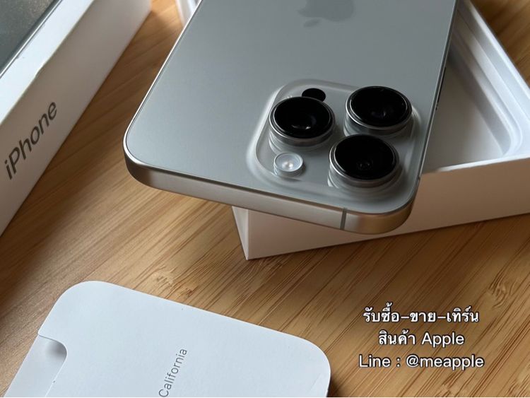 iPhone 15 Pro Max (สุขภาพแบต 100) ประกันยาว ศูนย์ไทยแท้ ครบกล่อง iphone 15 pro max iphone 15 pro max iphone 15 pro max iphone 15 pro max รูปที่ 6