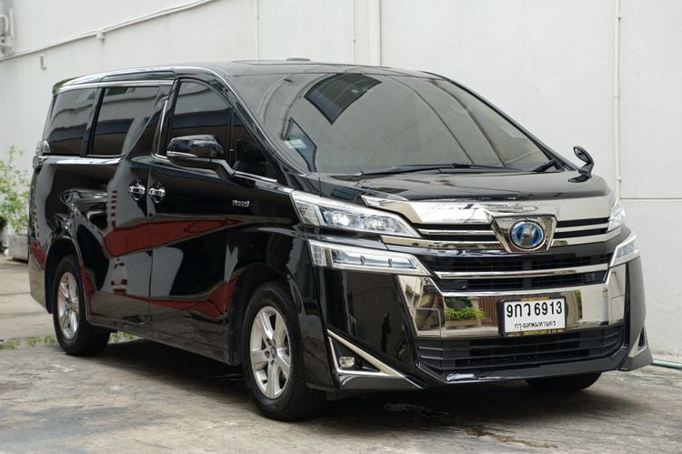 Toyota Vellfire 2020 2.5 HV X 4WD Van ไฮบริด ไม่ติดแก๊ส เกียร์อัตโนมัติ ดำ