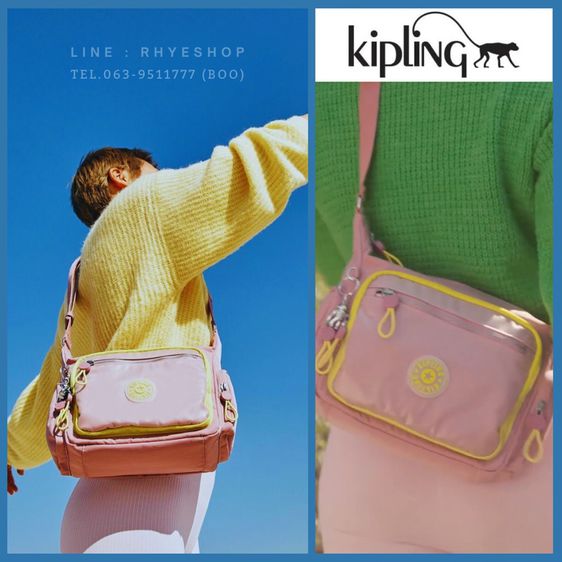 กระเป๋า KIPLING CROSSBODY รุ่น GABBIE S สี CLEAR LAVENDER ชมพูน่ารัก ของแท้  รูปที่ 3