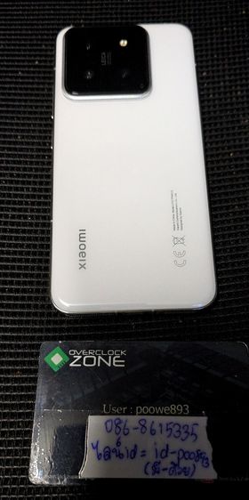Xiaomi Mi14 เครื่องไทย สีขาว snd8G3 512GB ram12 ตัวท้อป สุดแรง จอdv120Hz สวยกริป มีเคส ประกันยาว2ปี รูปที่ 3