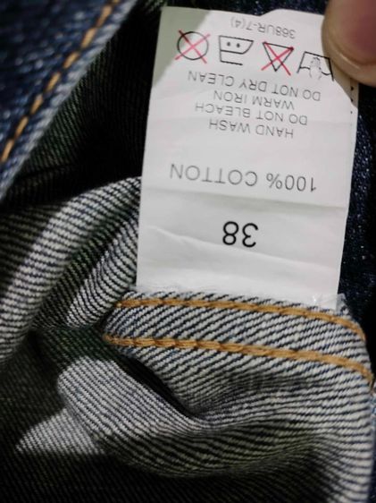 เสื้อยีนส์ ANCHOR รูปที่ 5