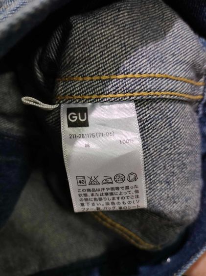 เสื้อยีนส์ GU รูปที่ 5