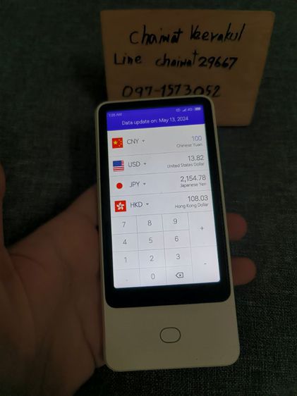 Xiaomi Mijia Translator AI Voice Translate 4G WiFi SIM 8MP กล้อง Tranlation Multi ภาษา Leaning
เครื่องแปลภาษาและแชร์ WiFi hotspot รูปที่ 12