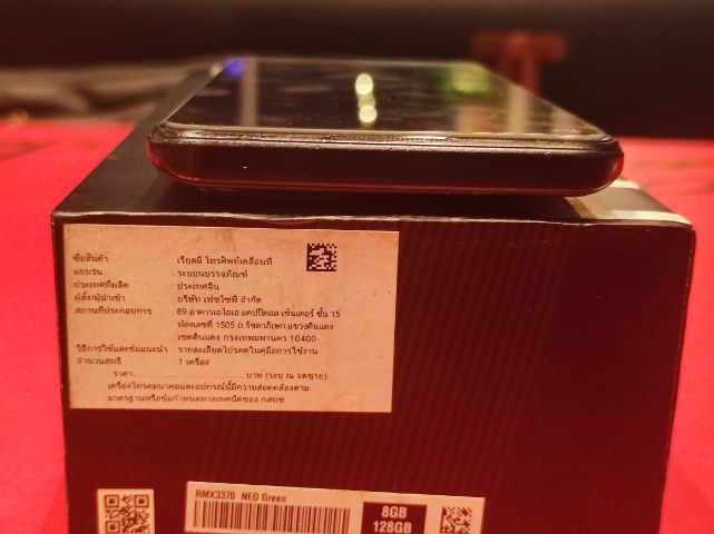 ขาย Realme GT Neo 2 อุปกรณ์ครบกล่อง รูปที่ 4