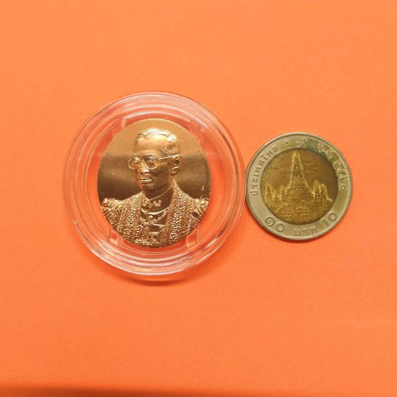 เหรียญ รัชกาลที่ 9 บล็อกโมเน่ ฝรั่งเศส ที่ระลึกครบ 100 ปี โรงพยาบาลจุฬาลงกรณ์ สภากาชาดไทย 30 พฤษภาคม 2557 เนื้อบรอนซ์ สูง 3 เซน มีหมายเลข รูปที่ 7