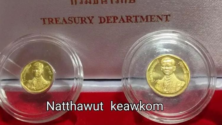 เหรียญไทย 💥เหรียญทองคำ รัชมังคลาภิเษก ปี 2531💥
1คู่ 2 เหรียญ 2 ขนาด🔖
